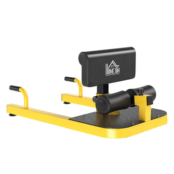 Legtrainer voor sissy squats | Kleur: Geel | Afmetingen: 19.68x38.18x17.91 cm