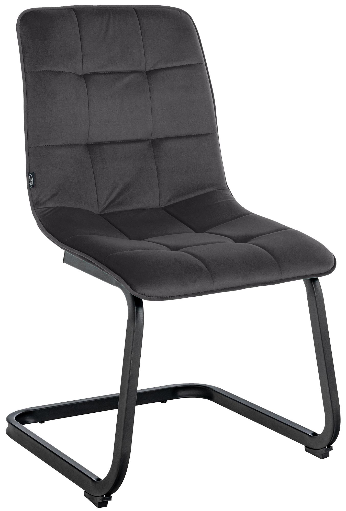 Fluwelen Eetkamerstoel - Dining Chair - Onderhoudsvriendelijk - Metalen Frame Kleur zwart