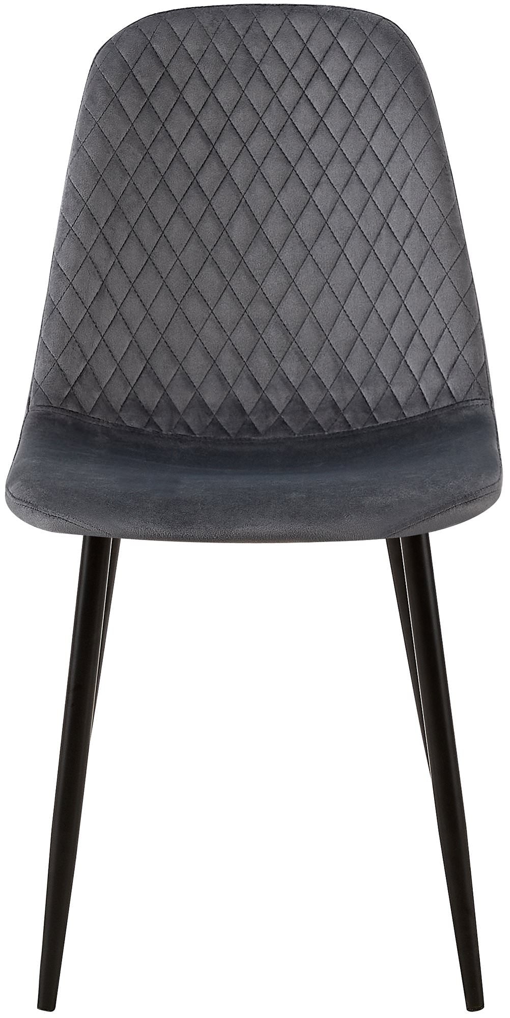Set van 4 Eetkamerstoelen - Keukenstoelen - Onderhoudsvriendelijk, met Metalen Frame Kleur donkergrijs