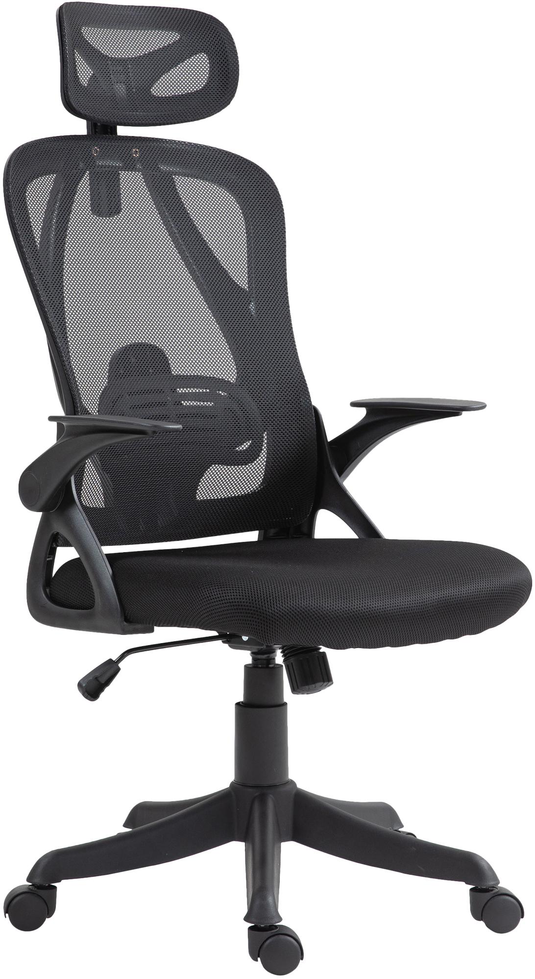 Bureaustoel - Kantoorstoel - Ergonomisch Comfort, Verstelbaar Schommelmechanisme Kleur zwart