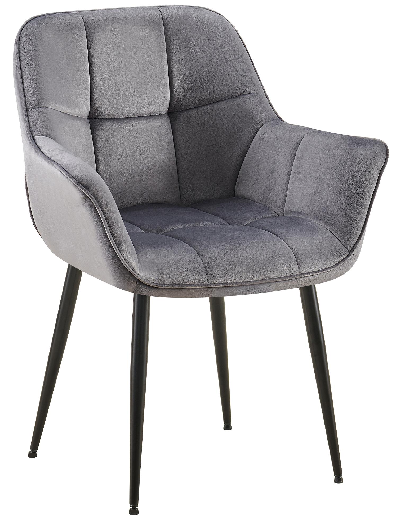 Fluwelen Eetkamerstoel - Velvet - Ergonomisch Design, Modern Comfort en Stevigheid Kleur donkergrijs