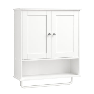 Badkamerwandkast met handdoekhouder en verstelbare plank | Wolkenwit | 56x20x60 cm