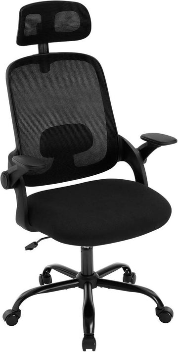 Ergonomische bureaustoel met lendensteun en wipfunctie | Zwart