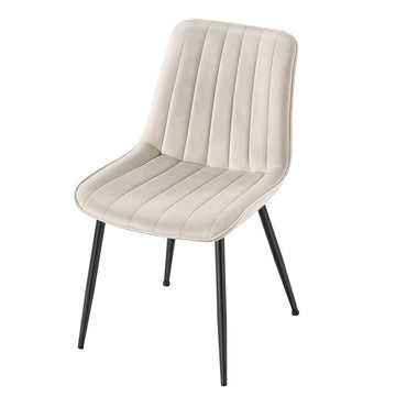 2 Eetkamerstoelen met stalen poten | Beige-Zwart | 48x57x80 cm