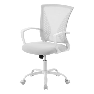 Ergonomische bureaustoel met verstelbare hoogte, ademend net en wipfunctie | Grijs | 64x64x96-104 cm