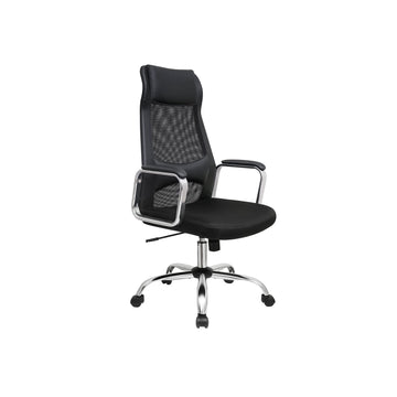 Mesh bureaustoel - ergonomische draaistoel - PU-armleuningen - 60 x 53 x 113-123 cm